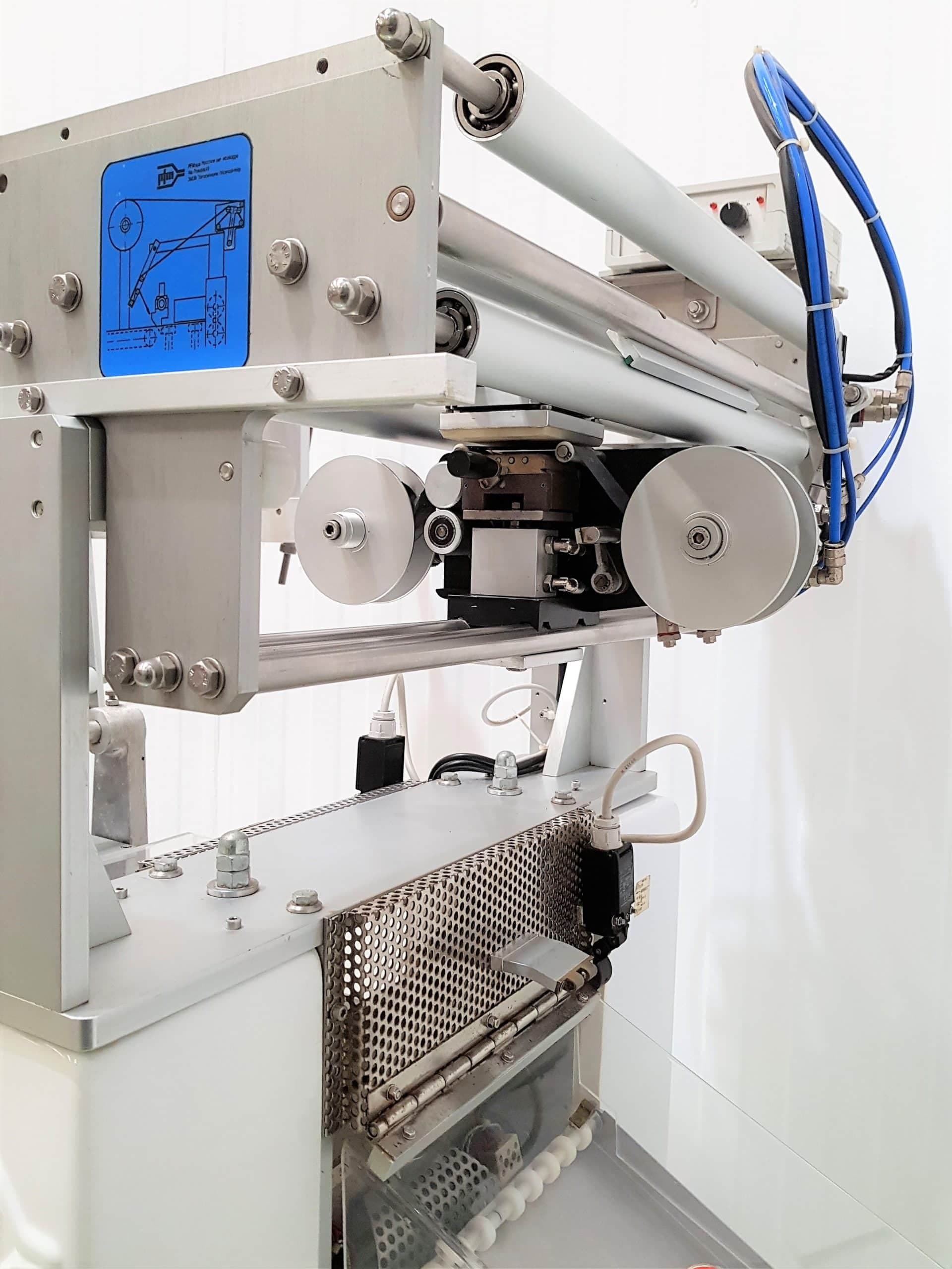 FLOW PACK PFM SWIFT miniatura 6