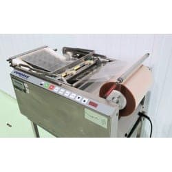 ENVASADORA DE PORCIONES CORTADAS CONPAX miniatura 5